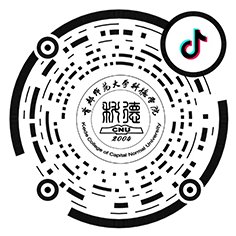 新生入学教育圆满举行