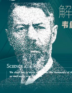 创新“视界”｜第八届“科德杯”...
