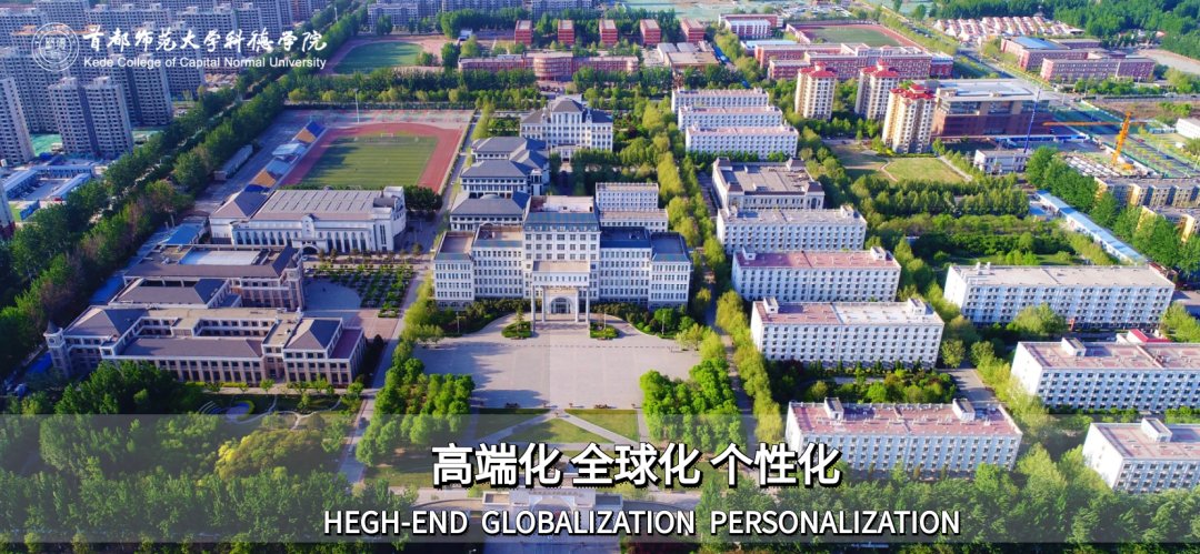 懂球体育2025—2026学...